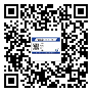 替換城市不干膠防偽標(biāo)簽有哪些優(yōu)點(diǎn)呢？