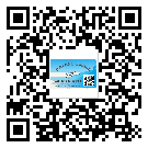 五華縣怎么選擇不干膠標(biāo)簽貼紙材質(zhì)？