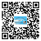 寧德市不干膠標簽貼在天冷的時候怎么存放？(2)