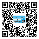 湖南省防偽技術(shù)是產(chǎn)品的保護(hù)層