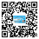 深圳市不干膠標(biāo)簽廠家有哪些加工工藝流程？(1)