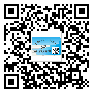 東莞常平鎮(zhèn)制作防偽標(biāo)貼時(shí)的注意點(diǎn)