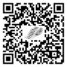 不干膠條碼標(biāo)簽