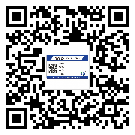 哈爾濱市防偽溯源技術(shù)解決產(chǎn)品真?zhèn)螁?wèn)題