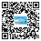 營山縣二維碼標(biāo)簽的優(yōu)勢價(jià)值都有哪些？