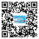大興安嶺地區(qū)不干膠標簽貼在天冷的時候怎么存放？(2)