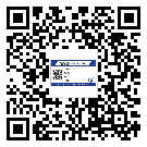 晉中市煙酒防偽標(biāo)簽定制優(yōu)勢