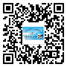 濱海新區(qū)二維碼標簽的優(yōu)點和缺點有哪些？