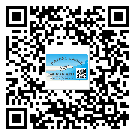 南寧市激光防偽標(biāo)簽制作一般多少錢