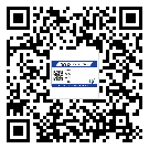 替換城市不干膠防偽標簽有哪些優(yōu)點呢？