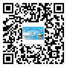 莆田市防偽溯源技術(shù)解決產(chǎn)品真?zhèn)螁栴}