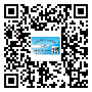貼河南省防偽標簽的意義是什么？