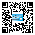 官渡區(qū)定制二維碼標簽要經(jīng)過哪些流程？