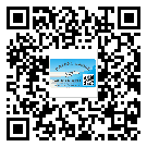 山西省二維碼標(biāo)簽帶來了什么優(yōu)勢？