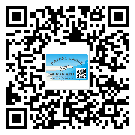 如何識(shí)別慶陽(yáng)市不干膠標(biāo)簽？