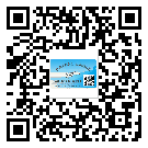 廣東省煙酒防偽標簽定制優(yōu)勢