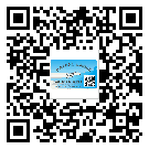 密云縣制作防偽標貼時的注意點