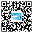 牡丹江市二維碼防偽標(biāo)簽怎樣做與具體應(yīng)用