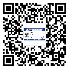 厚街鎮(zhèn)煙酒防偽標簽定制優(yōu)勢