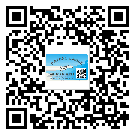 如何識別寧河縣不干膠標簽？
