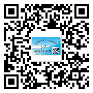 海珠區(qū)不干膠標(biāo)簽貼在天冷的時(shí)候怎么存放？(2)