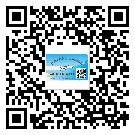 綏化市潤滑油二維碼防偽標(biāo)簽定制流程