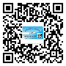 湖北省為什么需要不干膠標(biāo)簽上光油