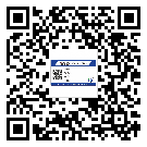 松江區(qū)二維碼防偽標(biāo)簽的作用是什么