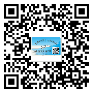 哈爾濱市?選擇防偽標(biāo)簽印刷油墨時應(yīng)該注意哪些問題？(2)