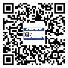 黑龍江省煙酒防偽標簽定制優(yōu)勢