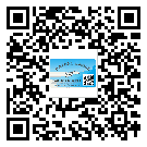 平遠(yuǎn)縣定制二維碼標(biāo)簽要經(jīng)過哪些流程？