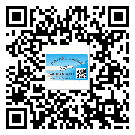 湛江市定制二維碼標(biāo)簽要經(jīng)過(guò)哪些流程？