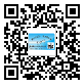 云陽縣關(guān)于不干膠標(biāo)簽印刷你還有哪些了解？