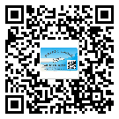 浙江省二維碼標簽的優(yōu)勢價值都有哪些?