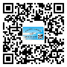 上海市定制二維碼標(biāo)簽要經(jīng)過(guò)哪些流程？