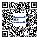 常用的東城區(qū)不干膠標(biāo)簽具有哪些優(yōu)勢？
