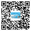 天河區(qū)商品防竄貨體系,渠道流通管控