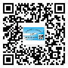 梅江區(qū)二維碼標(biāo)簽的優(yōu)勢(shì)價(jià)值都有哪些？
