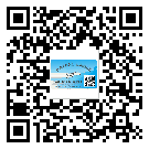 陽江市飲料防偽標(biāo)簽定制印刷