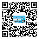 北辰區(qū)不干膠標(biāo)簽廠家有哪些加工工藝流程？(1)