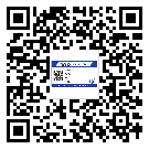 信宜市激光防偽標(biāo)簽制作一般多少錢(qián)