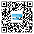 平潭縣定制二維碼標(biāo)簽要經(jīng)過哪些流程？