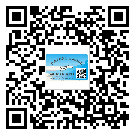 新疆維吾爾自治區(qū)制作防偽標(biāo)貼時的注意點