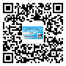 河北區(qū)防偽標(biāo)簽印刷保護(hù)了企業(yè)和消費(fèi)者的權(quán)益