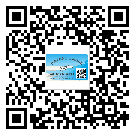 梅縣區(qū)制作防偽標(biāo)貼時的注意點