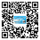 沙田鎮(zhèn)定制二維碼標(biāo)簽要經(jīng)過哪些流程？
