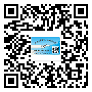 替換廣東城市企業(yè)的防偽標(biāo)簽怎么來(lái)制作