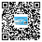 黑龍江省二維碼標(biāo)簽帶來(lái)了什么優(yōu)勢(shì)？