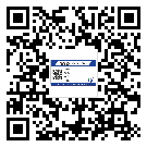 阿拉善盟激光防偽標簽制作一般多少錢