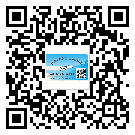 銅陵市二維碼標(biāo)簽的優(yōu)勢價值都有哪些？